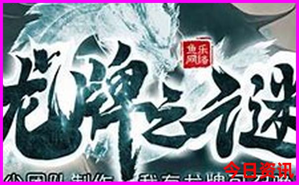西安出发高铁直达的旅游景点